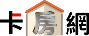 卡房網 Calgary Buy Sell House: 買樓資訊, 新聞, 揾屋, 準買家, 利息, 社區, 租樓